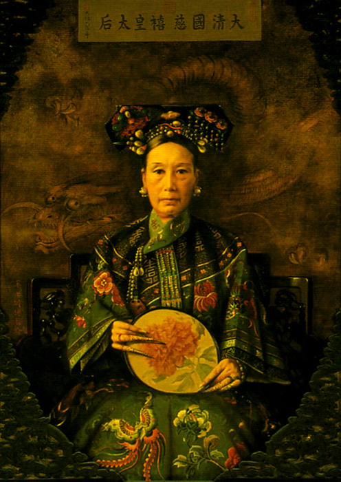 80515604_Cixi_Imperial_Dowager_Empress_of_China_in_the_1900s